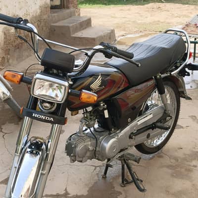 Honda CD70 (2026)