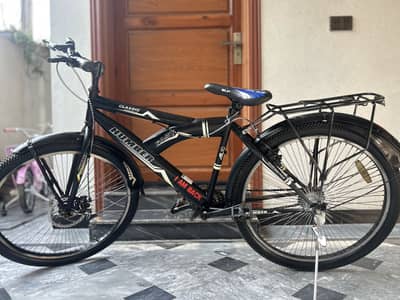 HUMBER CYCLE