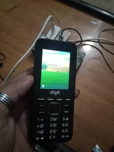 touch and type beat phone