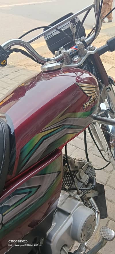 Honda CD 70