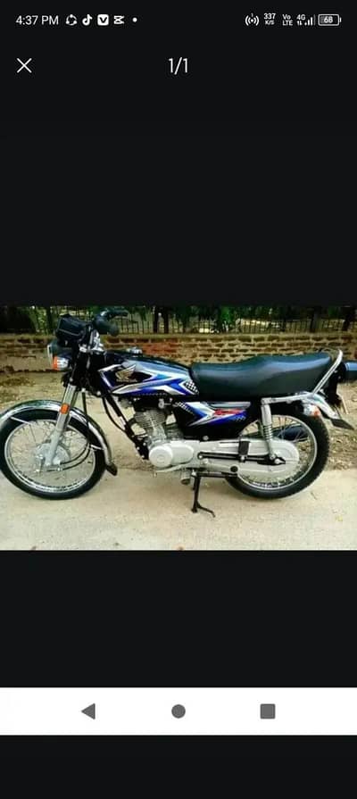Honda 125 2025