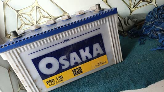 Osaka battery pro-130
