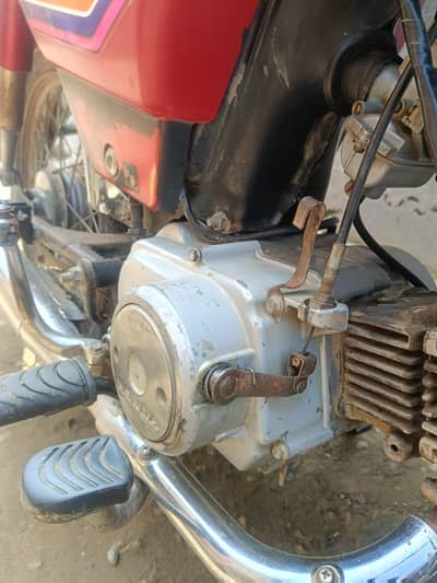 honda cd 70 papar complete good condition