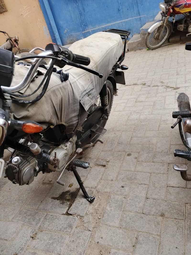 vip condition 0