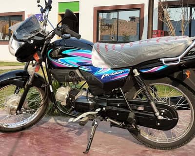 Bike for Sale Honda pridor 2026