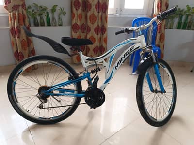 MINGF Dragon 26" Mountain Bike | 7 Speed | Genuine Condition
