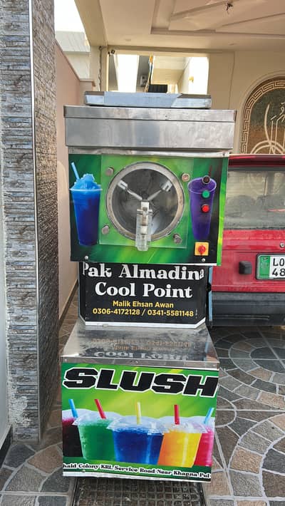 Slush machine