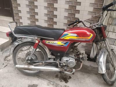 HERO 70CC BIKE