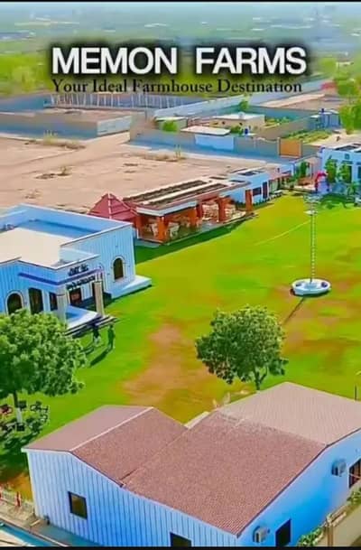 Farm house plot