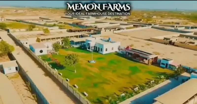 Farm house plot 2