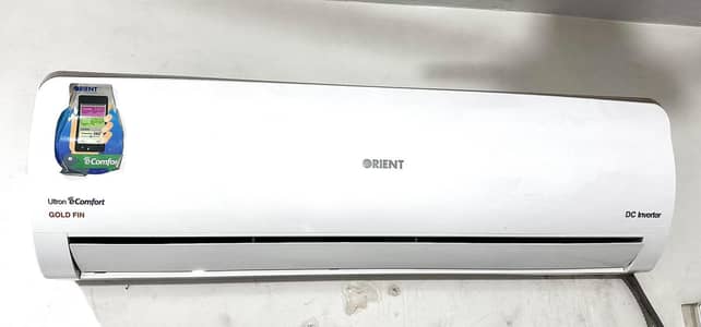 Orient Gold Fin