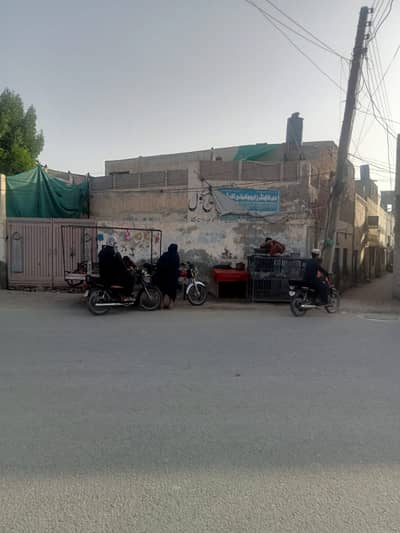 Commercial plot for sale