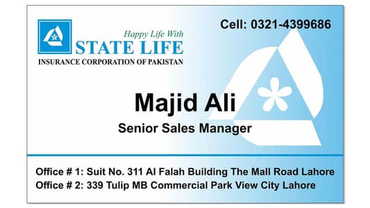 Career oriented job opportunity