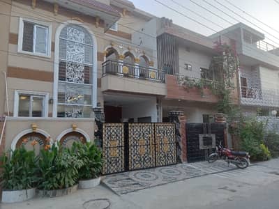 Reserve A House Now In Pak Arab Housing Society