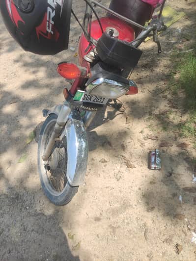 Honda cd 70 cc