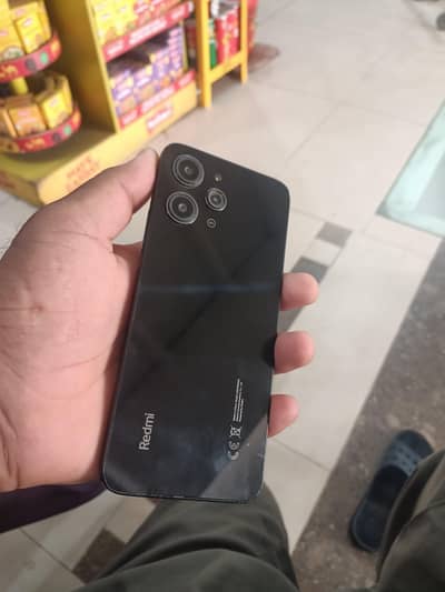 Realme 12