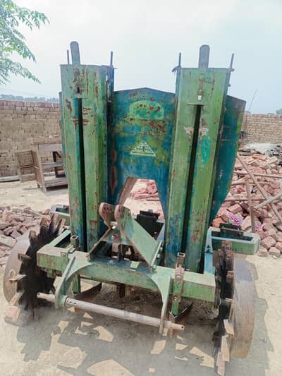 Planter For Sale