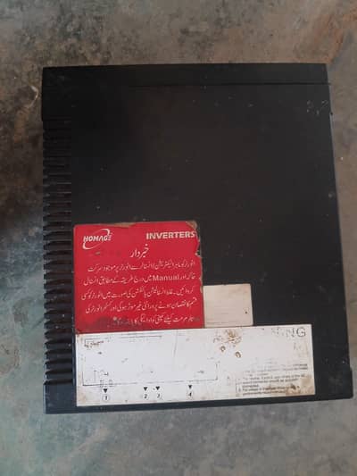 just 2 year used  not open not ripar