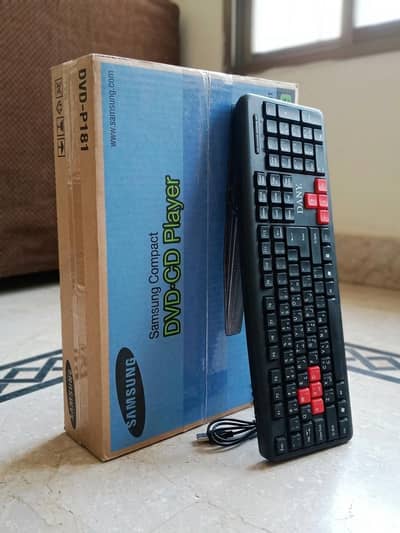 Brand new sealed Samsung CD/DVD player +free gaming style keyboard