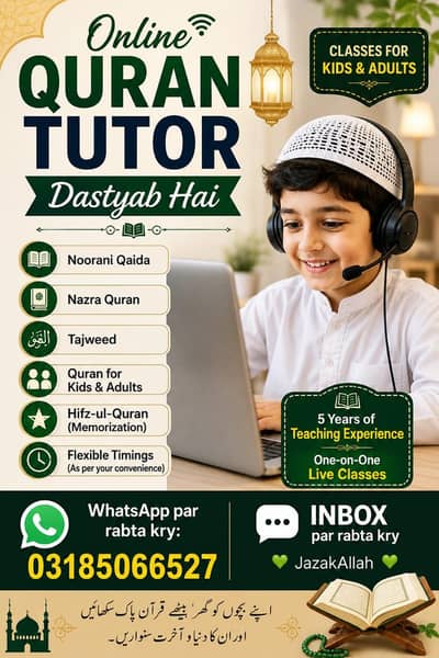 Quran Teacher