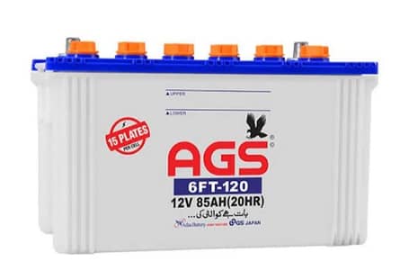 unused battery
