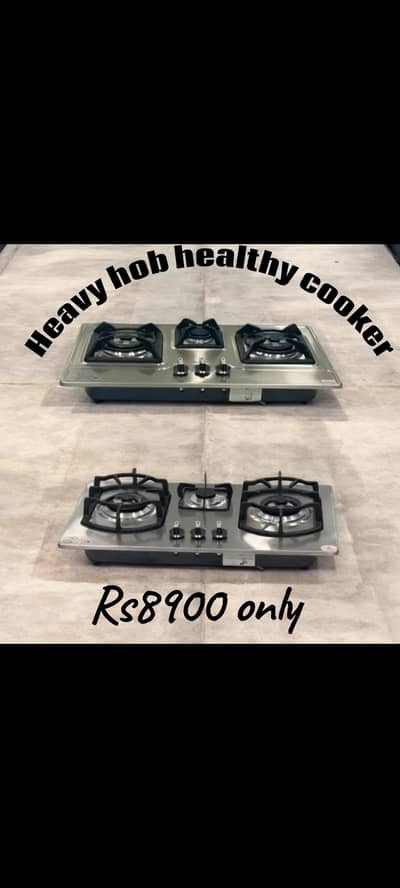 stove heavy chola