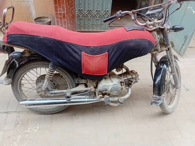 Unique Xtreme UD 70 2007