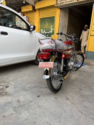 Union star 26 27 ha ( 170 kms genioin drive )