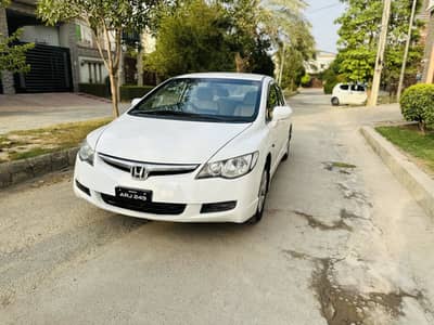 Honda Civic Reborn Prosmetic 2008
