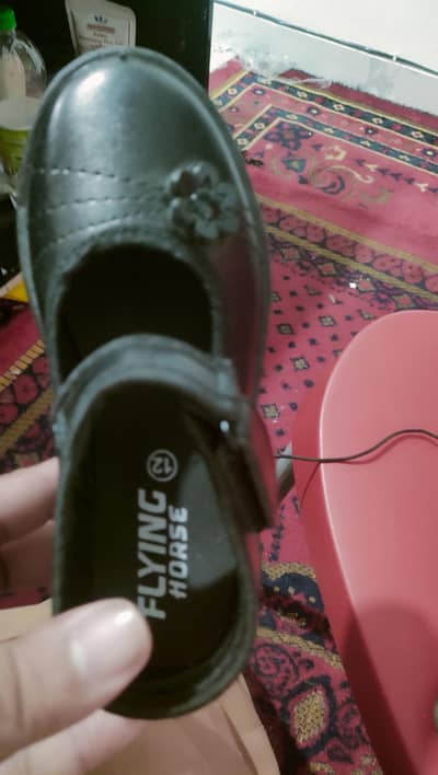 school shose 900 only