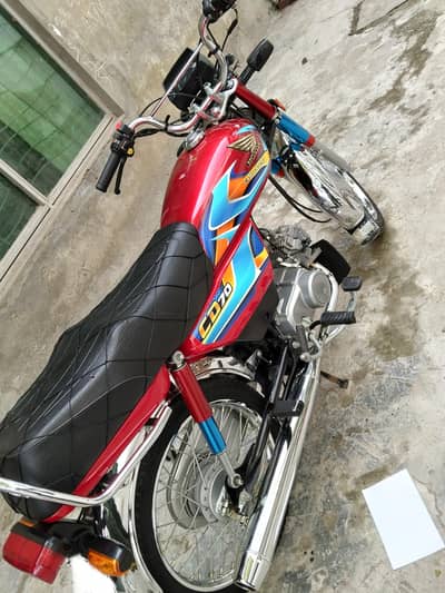 Bike for sale