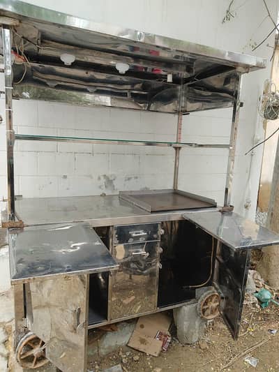 burgers and French frise counter