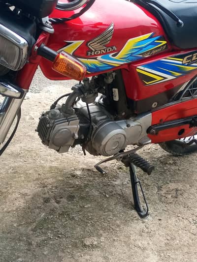 Honda 70 ha for sale h