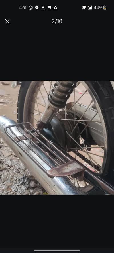 original copy hai file nahi hai Paisa zarori chahiya 03220439593