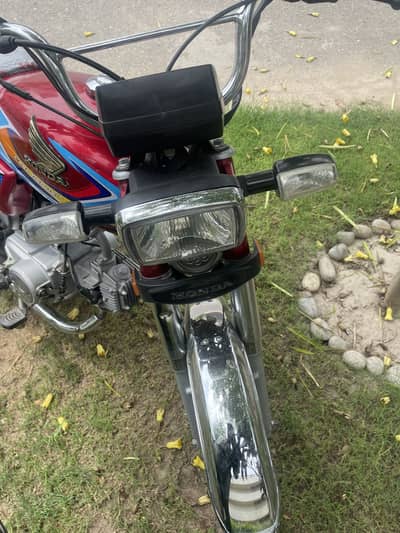 2026 cd 70