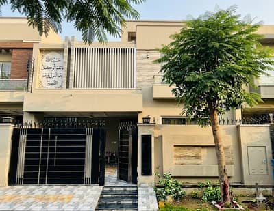 10 Marla House For Sale In Paragon City Lahore