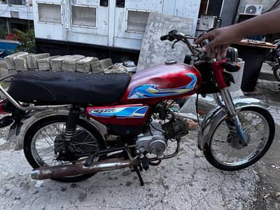 United 70cc bike for sale 2018 model