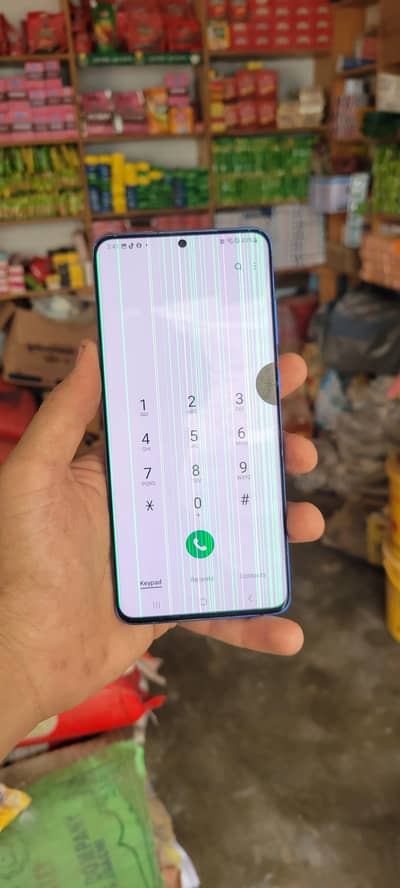 Samsung Mobile S20 Plus