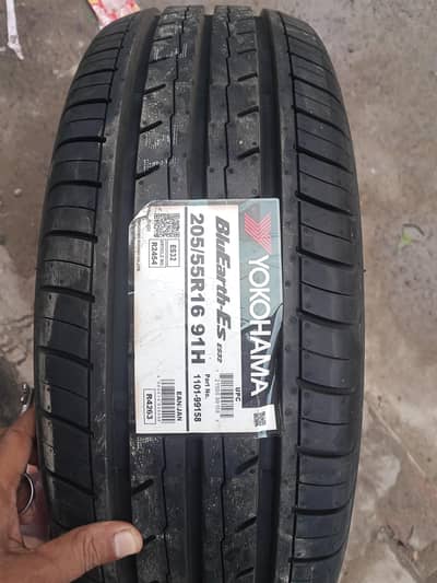 TYREs