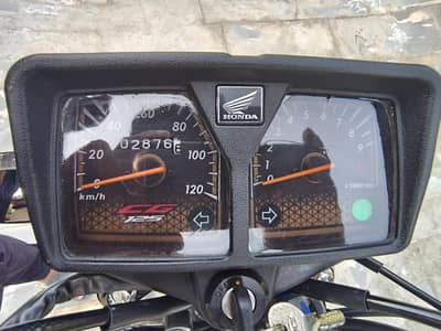 Honda 125 Gold Edition