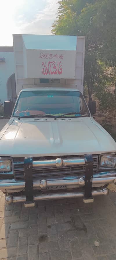 Dala hilux toyota
