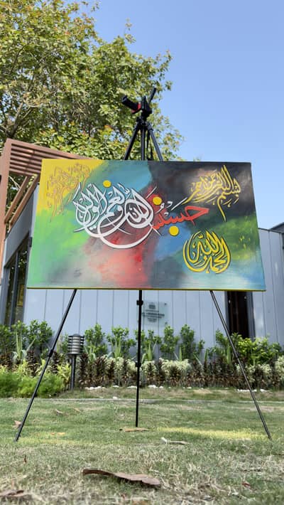 Handmade Canvas