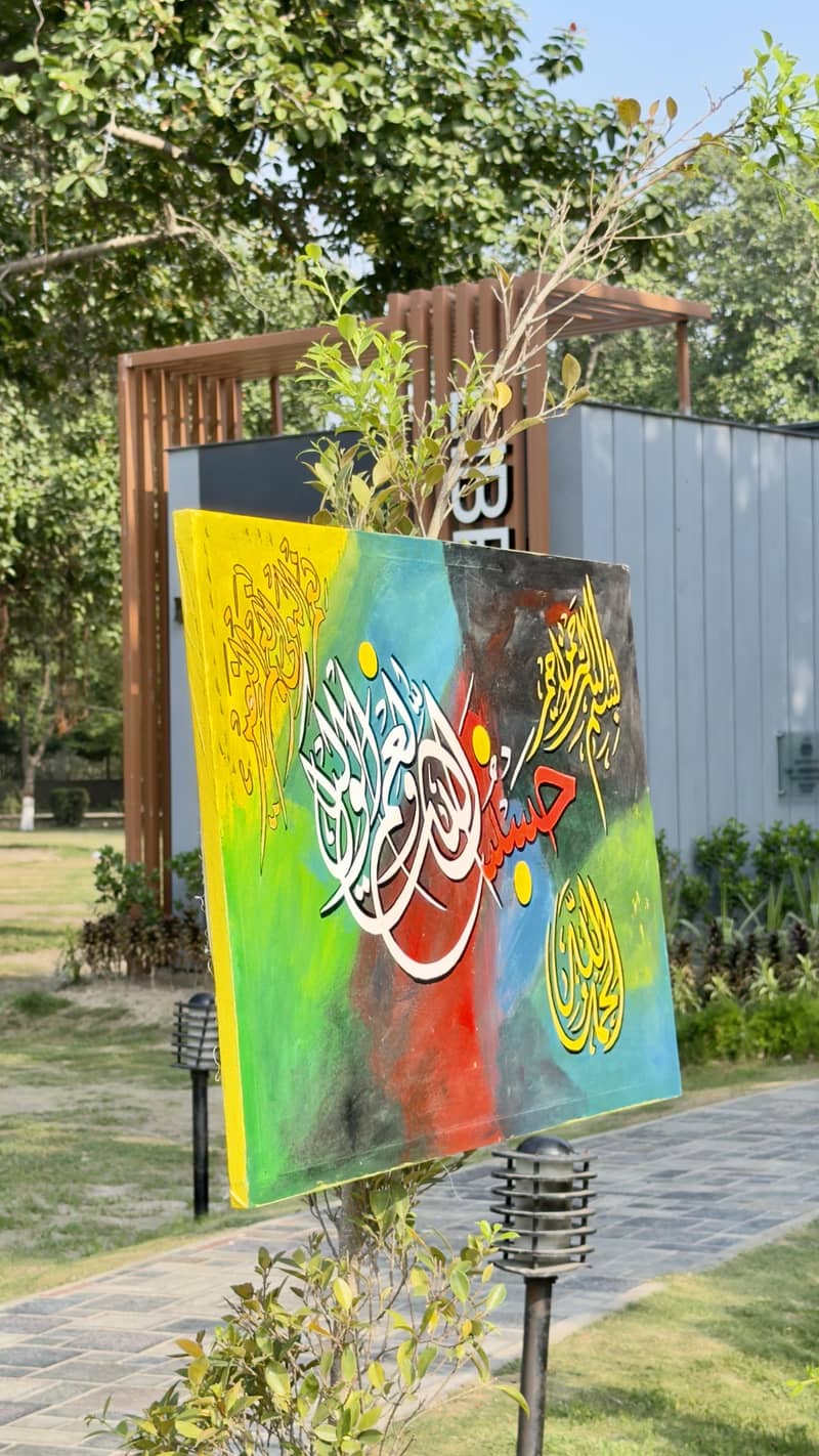 Handmade Canvas 1