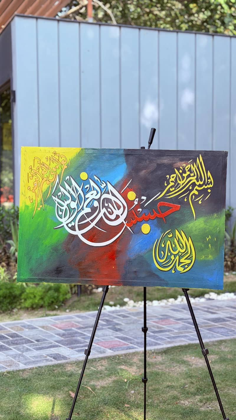 Handmade Canvas 6