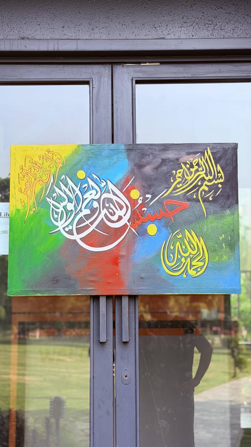 Handmade Canvas 7