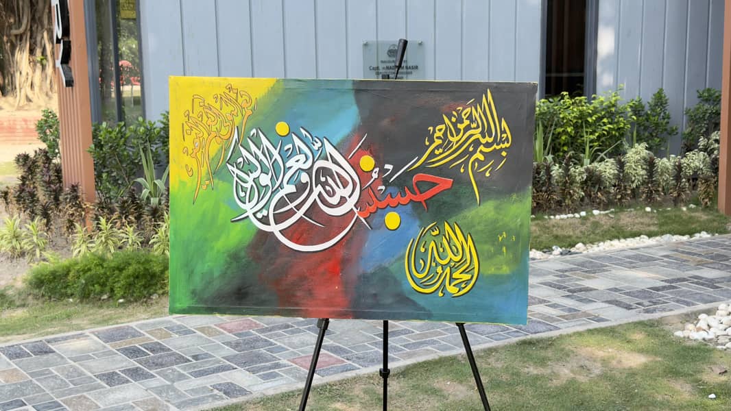 Handmade Canvas 8