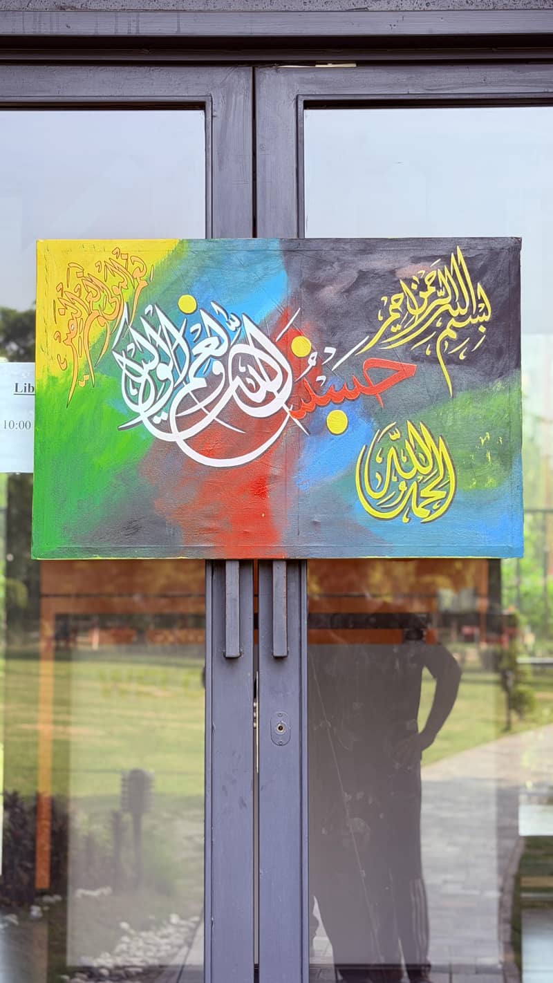 Handmade Canvas 9