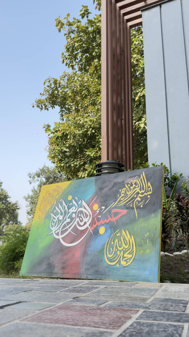 Handmade Canvas 10