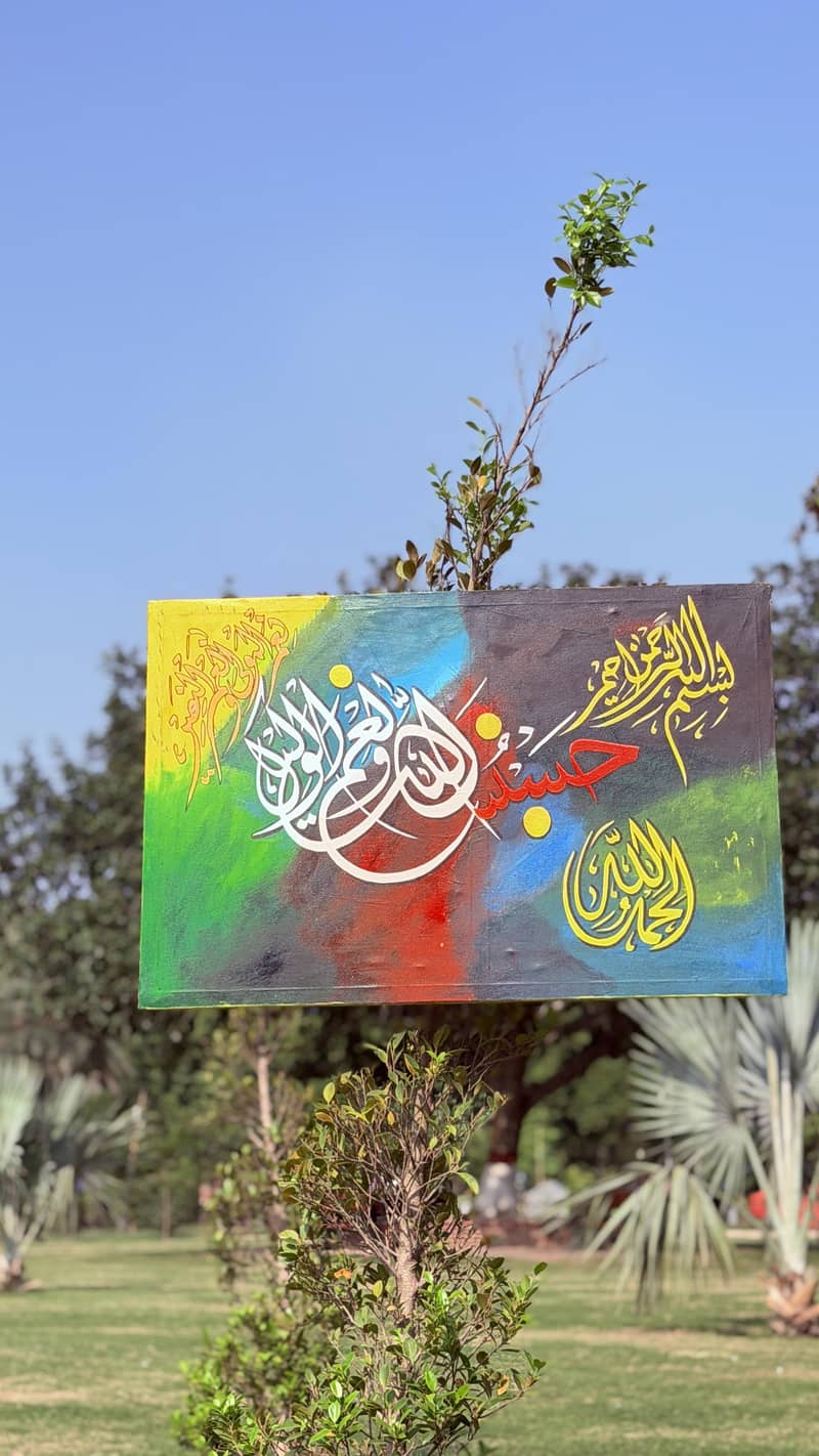 Handmade Canvas 12