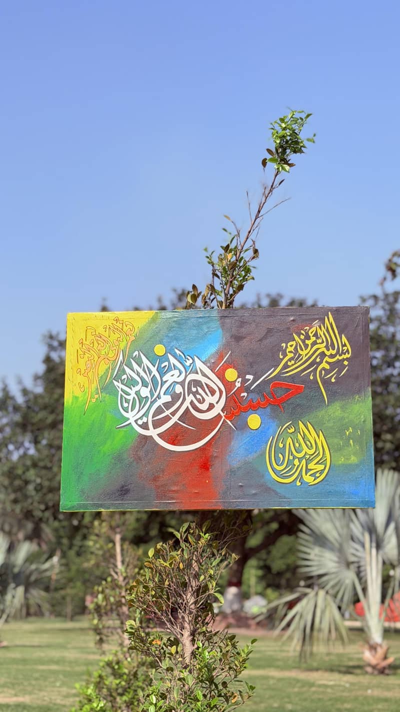 Handmade Canvas 14